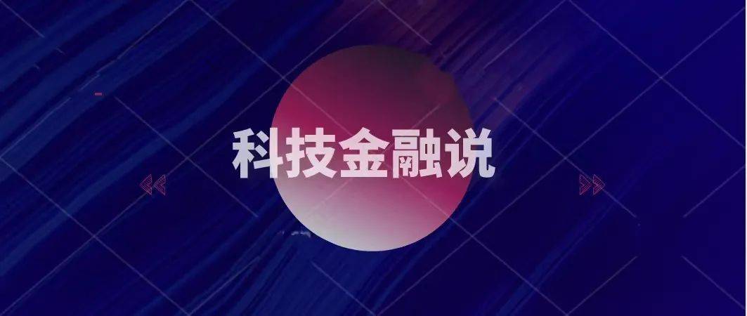 皇冠信用网占成代理_【银保】又成了银行中收之战的“杀手锏”皇冠信用网占成代理？