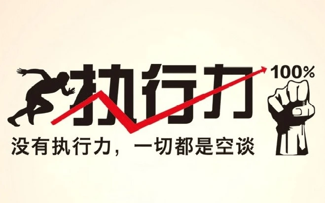 如何代理皇冠信用网_全媒体信息流广告代理商如何去做 互联网全媒体广告代理个人如何做