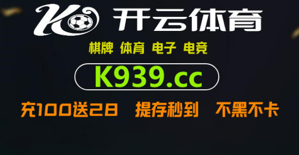 皇冠信用登2代理网址_银河国际网址多少的