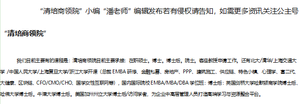 皇冠信用网如何申请_如何申请哈佛大学博士后皇冠信用网如何申请？申请条件