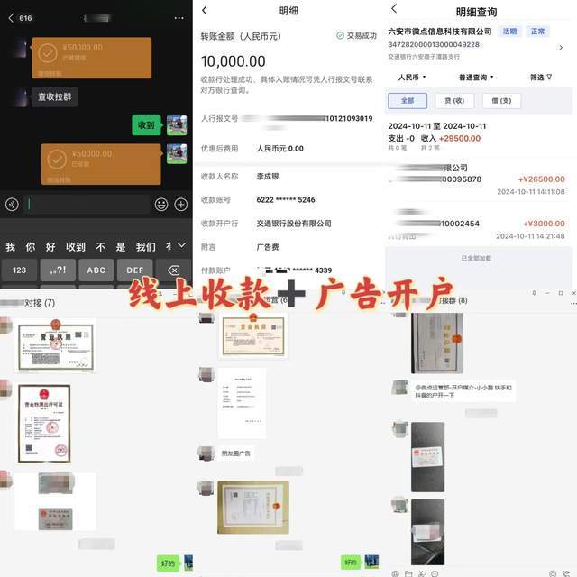 皇冠信用网怎么代理_个人怎么做互联网广告代理皇冠信用网怎么代理？ 全媒体广告代理合作政策及利润有哪些？