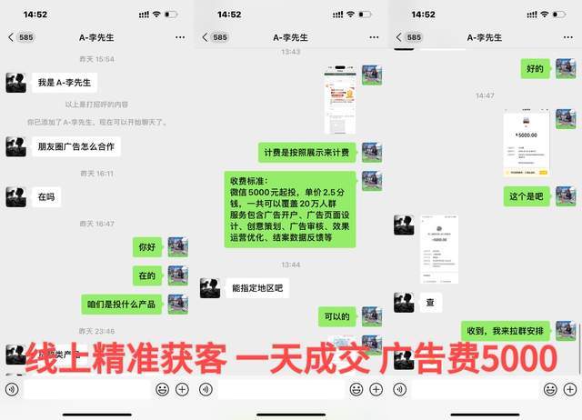 皇冠信用网怎么代理_个人怎么做互联网广告代理皇冠信用网怎么代理？ 全媒体广告代理合作政策及利润有哪些？