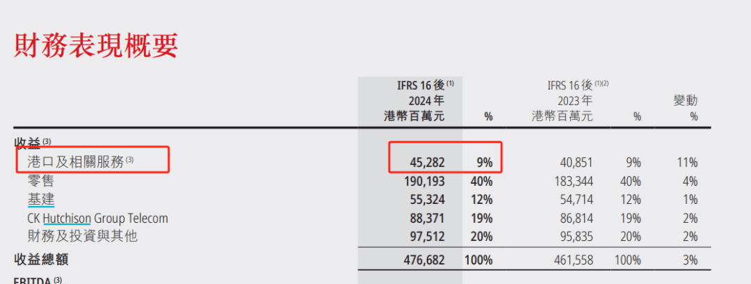 如何申请到皇冠信用網
_刚刚！李嘉诚如何申请到皇冠信用網
，最新发布！